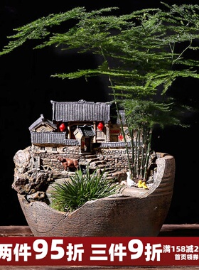 中式摆件复古建筑创意客厅饰品博古架茶几微景观文竹盆栽家居装饰