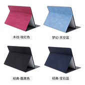 桌面 书写板会议记录板办公折叠支架式 磁博士 磁性PU软皮质便携式