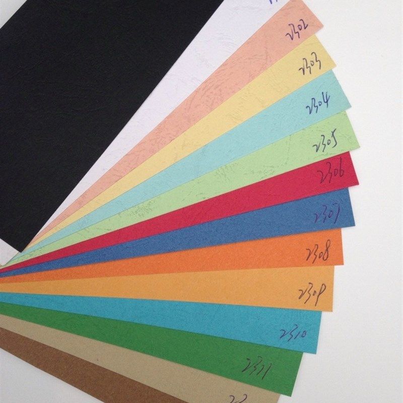 230克297*880mm 210*640mm皮纹纸封面纸胶装机用纸胶装A3/A4幅面