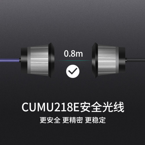 cumu川木自动门防夹安全光线电眼头感应器对射红外线单双218e