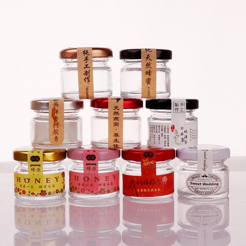 25ml透明喜蜜婚蜜糖果瓶果酱瓶小号密封瓶燕窝瓶试吃瓶燕窝瓶整箱