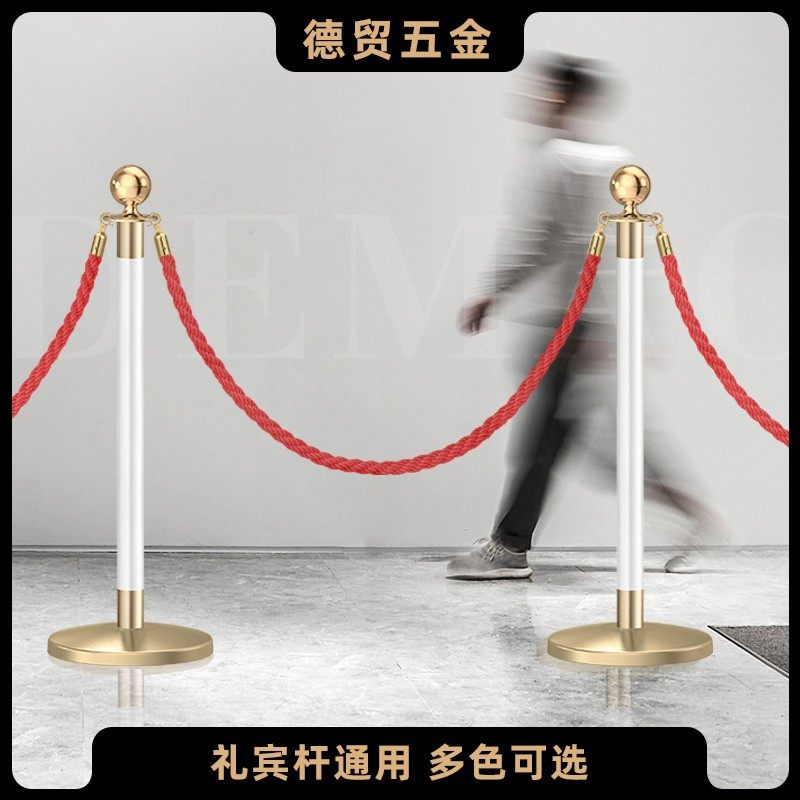 酒店礼宾杆迎宾柱挂绳加粗尼龙绳绒布绳一米线栏杆防护隔离带定制