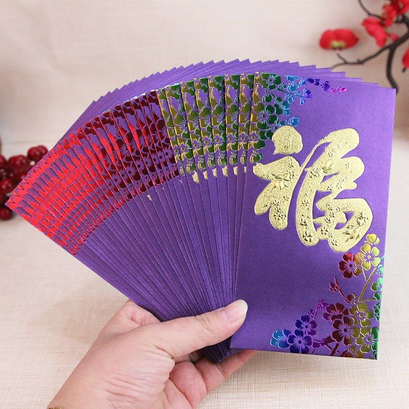 欣缘20复古风中式烫金通用福字大吉大利高档精致过年红包利是封