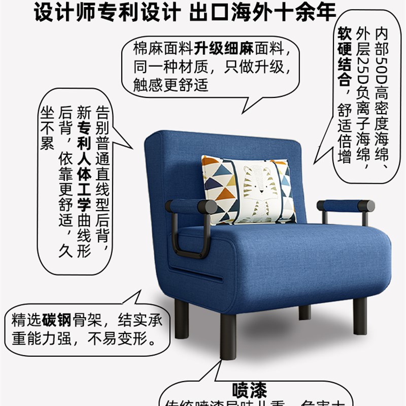 折叠沙发床两用单人折叠沙发办公室午休折叠床简易床小户型梳化床