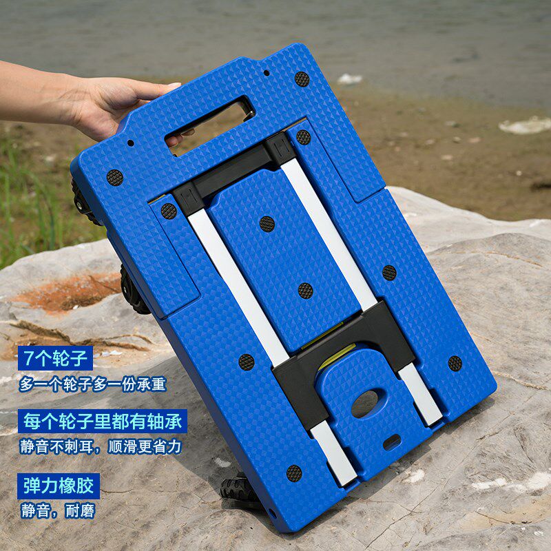 开学行李小拉车折叠车快递装货车搬家超市拉货车小推车平板静音车