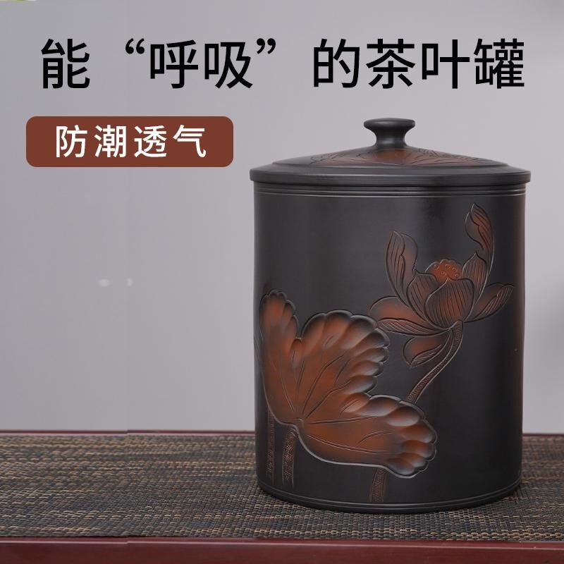 云南建水紫陶茶叶罐饼茶罐精品高档茶缸家用陶瓷储茶罐普洱茶具