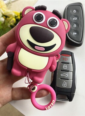长城哈弗h6汽车钥匙套大狗赤兔哈佛m6枭龙MAX神兽黑猫白猫卡通壳