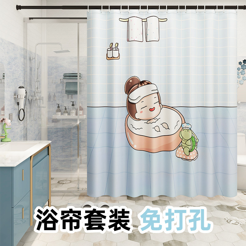 少女心小清新浴帘防水防霉加厚套装免打孔浴室挡水帘隔断窗隔水帘