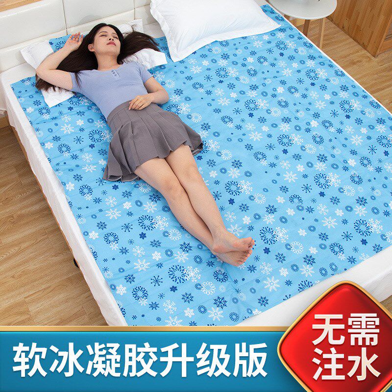 夏天冰凉床垫冰垫凝胶床垫夏天降温水垫夏季学生宿舍免注水水