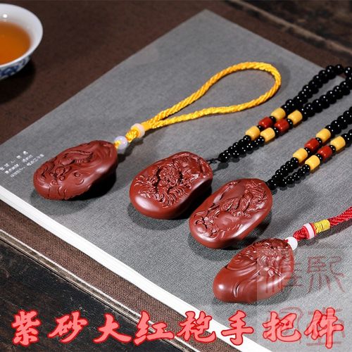 宜兴紫砂上山虎手把件钟馗摆件 祥龙茶宠创意精品工艺品茶玩可养