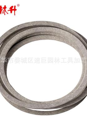 林升To--ro 99-3904, AYP 106884, 510201201, 539106884