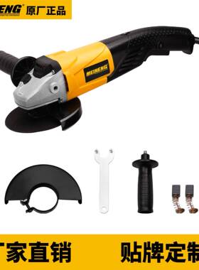 专业型 11000r/min 1010w 100mm 电动角磨机 中国制造商