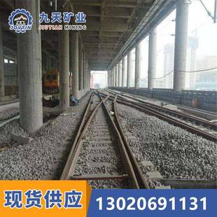 九天厂家供应道岔 矿用渡线道岔 渡线道岔DX 窄轨渡线道岔