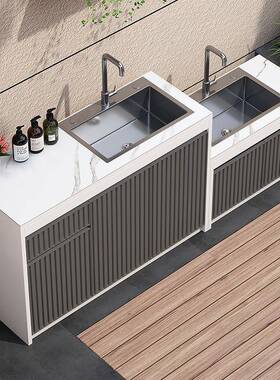 9sa户外岩板操作台一体庭院洗手台盆室外家用洗菜水槽铝合金柜