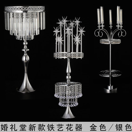 婚庆新款铁艺道具定制桌花花器酒店婚礼堂桌子摆件花瓶架子装饰品