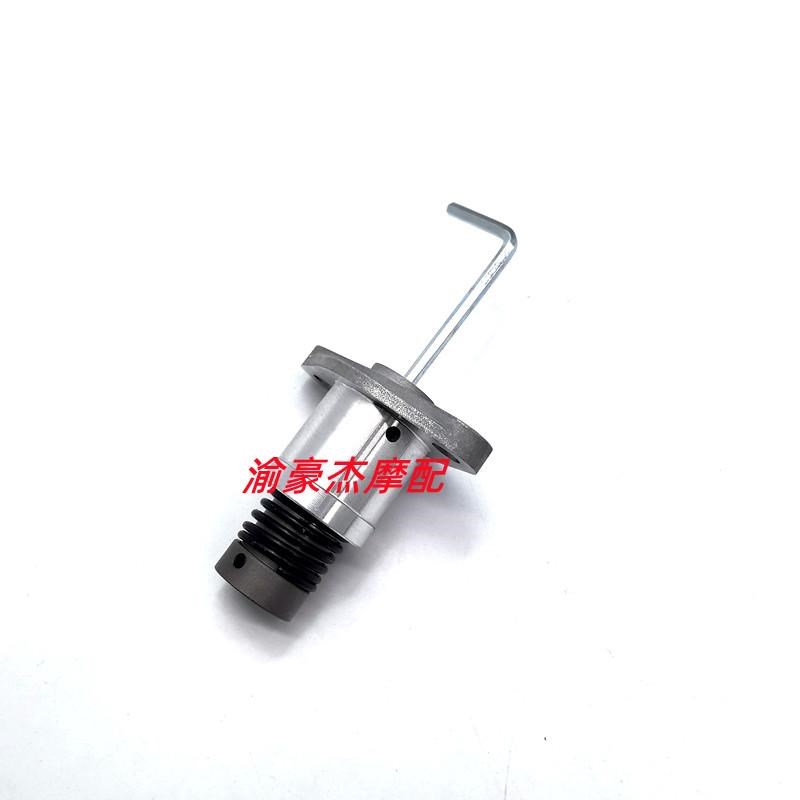 隆鑫300-9无极3C凯越321RR小链条正时规链条调节涨紧器张紧条