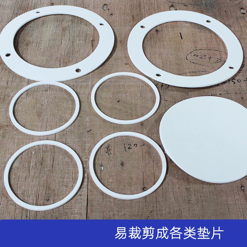 硅酸铝陶瓷纤维纸电器绝缘密封棉垫片耐高温隔热阻燃耐火保温材料