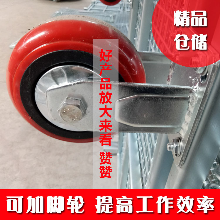 折叠仓储笼物流台车折叠式铁笼大铁框仓储笼车仓库笼蝴蝶笼子轮子