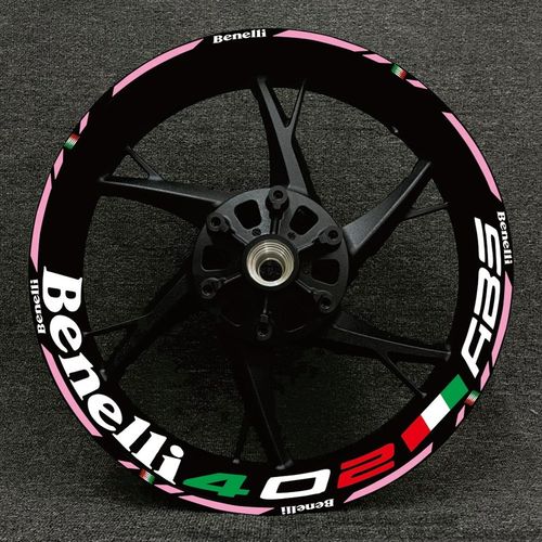 新款机车贝纳利飓风龙卷风402R 302R 752改装轮毂贴钢圈反光贴纸