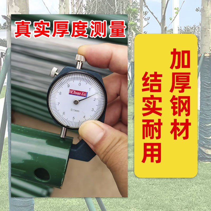 树木支撑架镀锌钢管绿化支撑杆金属大杆防风固定器抱箍支架树撑