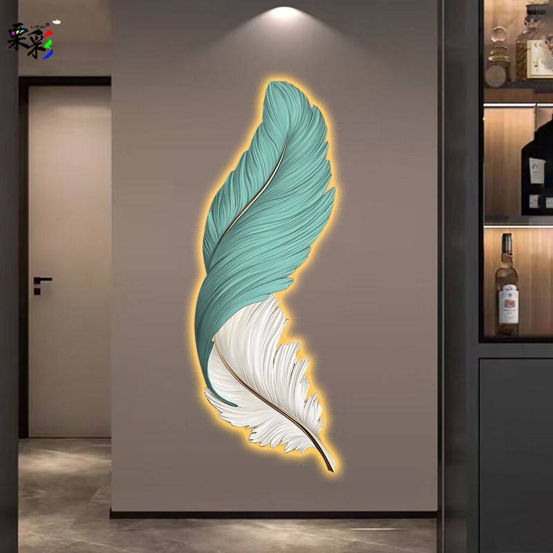 玄关装饰画羽毛客厅沙发背景墙挂画LED氛围灯发光画走廊过道壁画