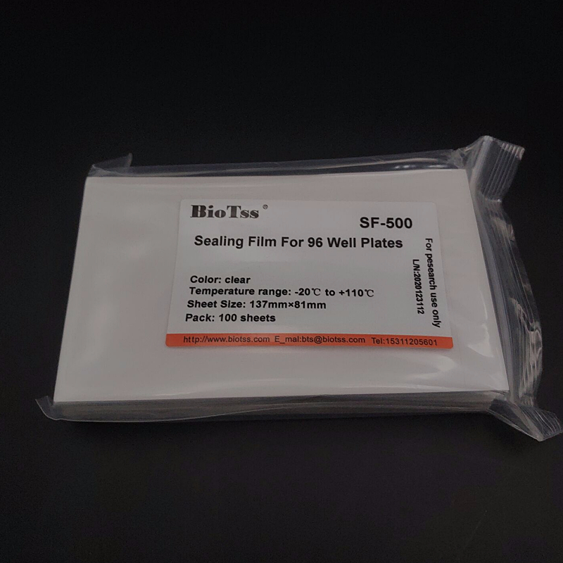 PCR板封板膜深孔板封板膜酶标板封板膜9孔板超强粘力封板膜