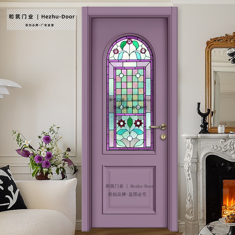 和筑门业复合实木烤漆木门室内定制蒂凡尼彩绘艺术玻璃卧室房间门
