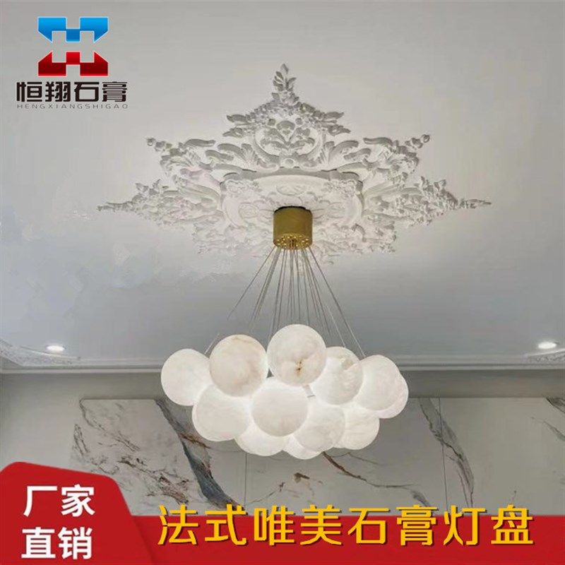 法式石膏灯盘吊顶欧式线条角花壁花天花墙壁背景装饰花角灯池定做