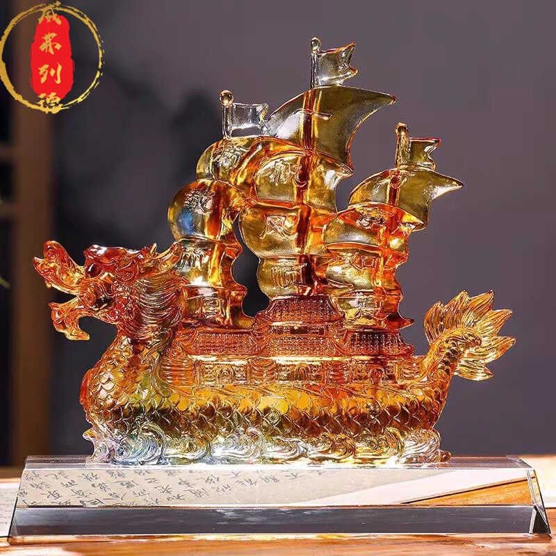 威弗列德一帆风顺水晶帆船摆件办公室装饰品琉璃摆件商务开业礼品