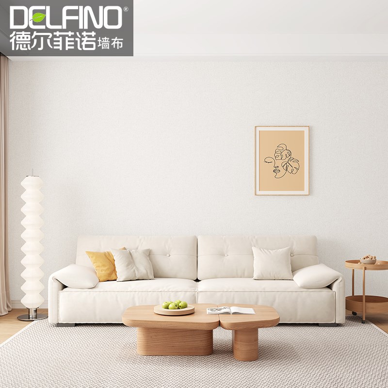 202新款无缝墙布全屋现代简约卧室客厅背景墙竹炭墙纸奶油风壁布