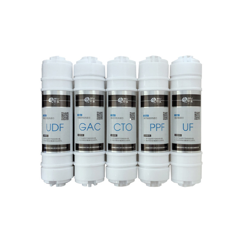 复旦申花水管家净水器滤芯MR005U-B净水器全套原装滤芯套装