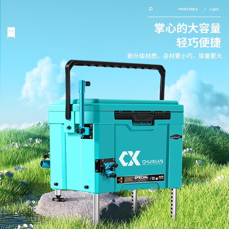 垂弦新款钓箱小型轻量野钓路亚台钓箱多功能可坐迷你钓鱼箱大容量