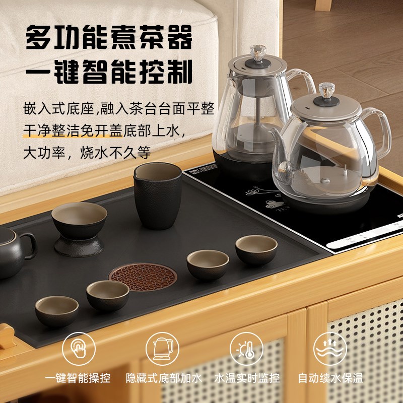 茶几客厅家用茶桌多功能泡茶一体移动茶台非实木新款简约沙发边几