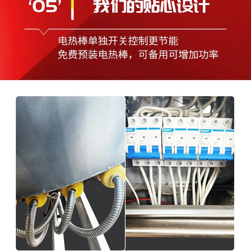 全自动酱料机夹层锅火锅底料炒料机炒菜机行星搅拌炒锅馅料凉工厂