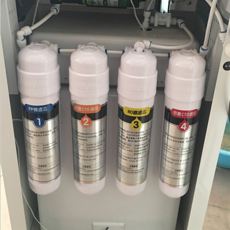 格美汇希力净水器RO膜7/0G反渗透滤芯过配件净水机器过滤耗材