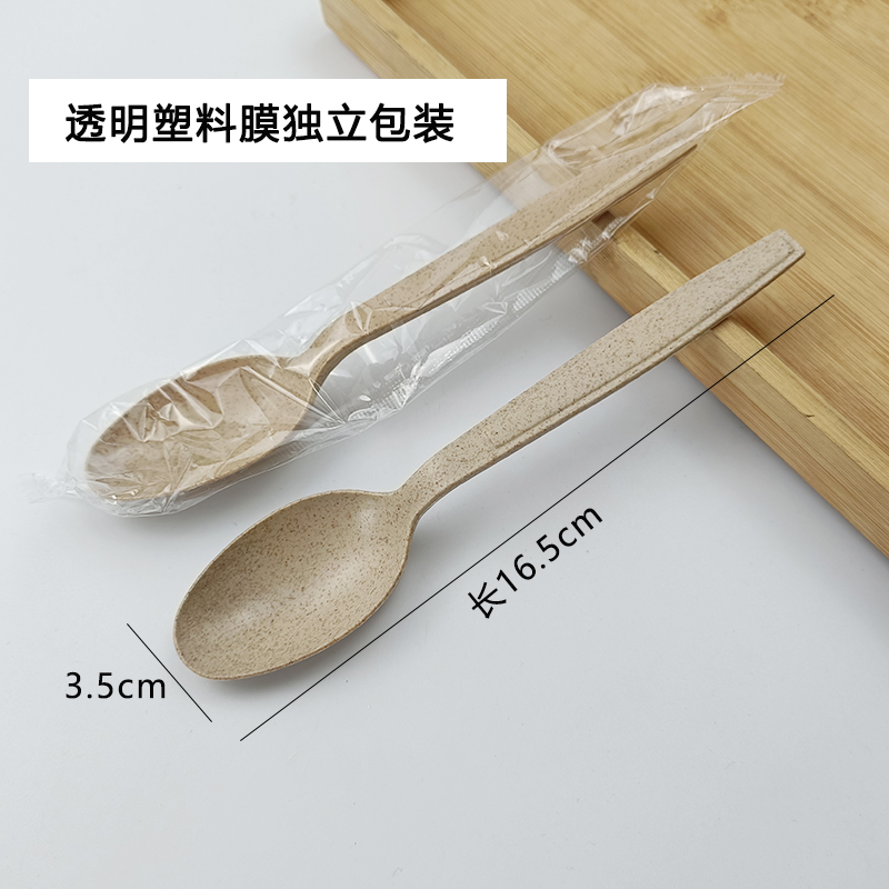 整箱购1000个环保可降解勺子小麦秸杆材质一次性水果沙拉意面叉子
