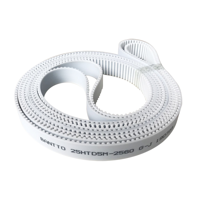 PU聚氨酯带钢丝同步带接驳 HTD 5M2 25 2 255 20 25
