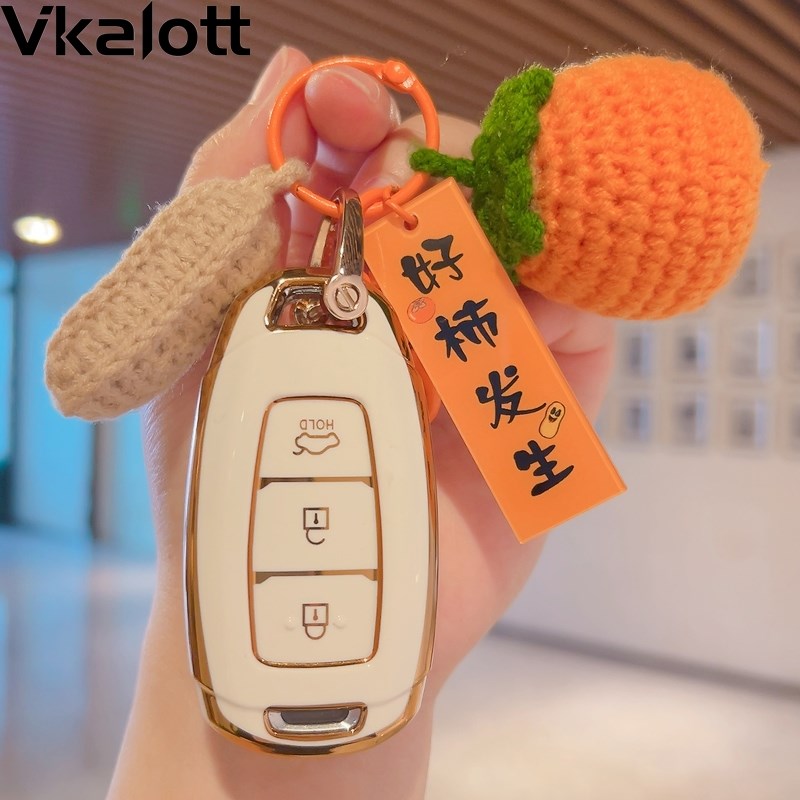 北京现代ix钥匙朗动名图车ix领动伊兰特悦纳菲斯塔女壳扣包