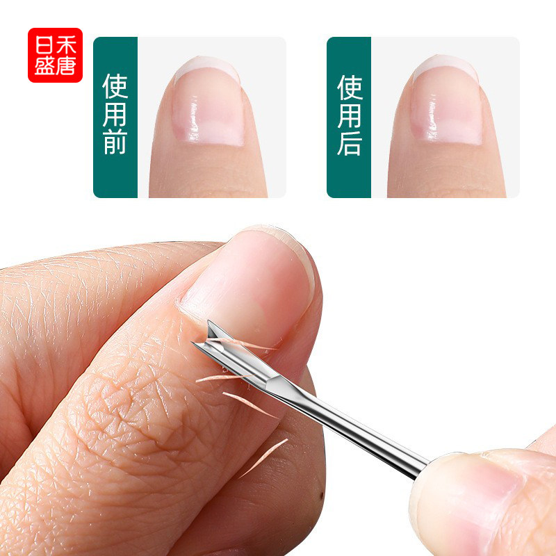不锈钢死皮叉刀锋利去死皮手指甲工具修脚指美甲工具推剪挫角质铲