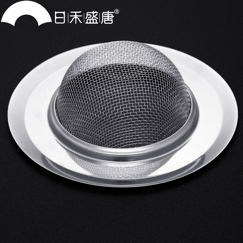 下水道厨房水槽垃圾过滤网水池洗菜盆提笼地漏头发防堵神器不锈钢