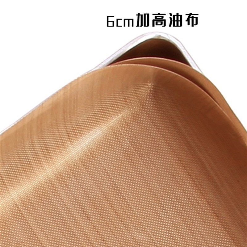 学厨烤箱11寸加高古早模具正方形古枣味蛋糕胚模面包烤盘烤箱家用