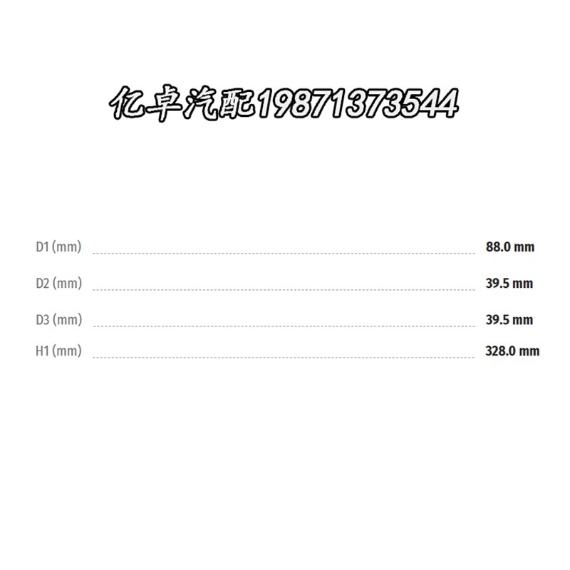 0201RK010MM 0201RK010BNHC 0201RK010BN3HC 0201RK015BN3HC滤芯