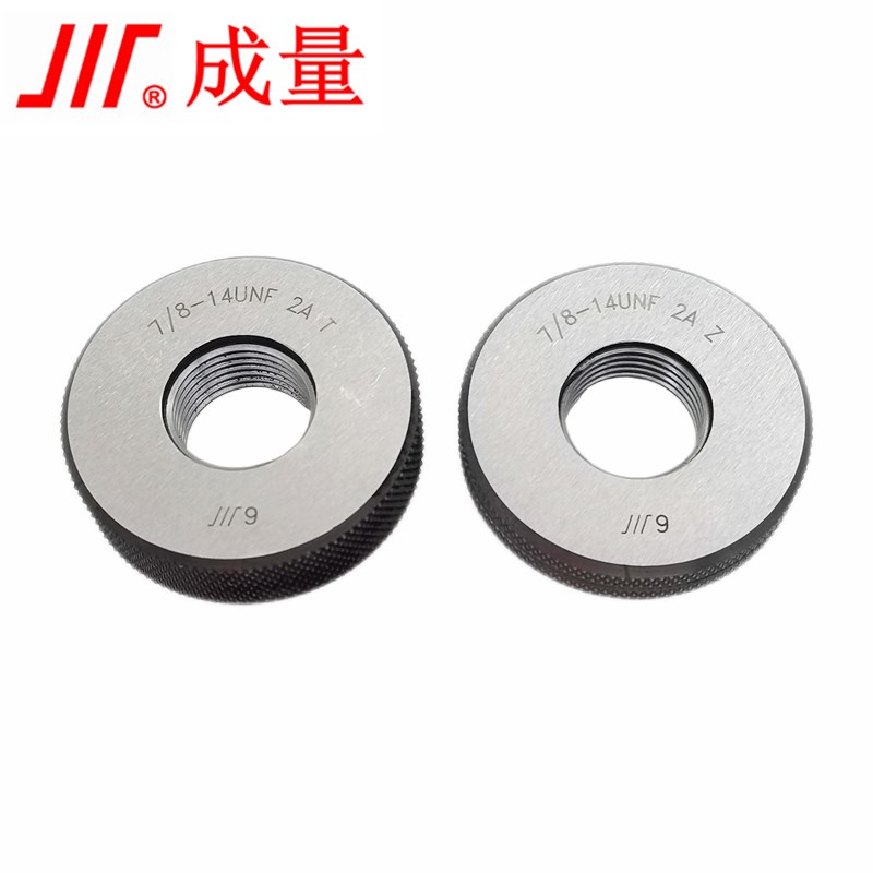 成量美标螺纹环规1/ 5/1 3/8 7/1 1/2 9/1 UNC UNF美制通止规