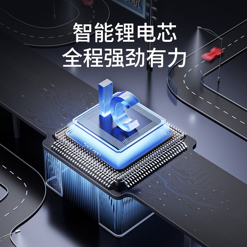 倍量21700动力锂电池3.7v电池组可充电充电器大容量强光手筒