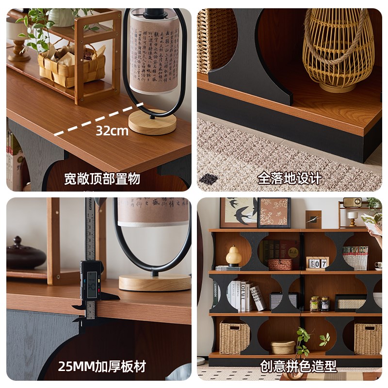 小四陈列柜中古黄杨木色家用书柜矮书架落地异形柜客厅展示柜