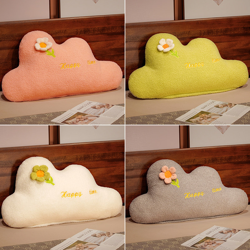 云朵床头软包大靠背沙发靠垫宿舍床上枕头床靠护腰垫靠枕抱枕腰枕