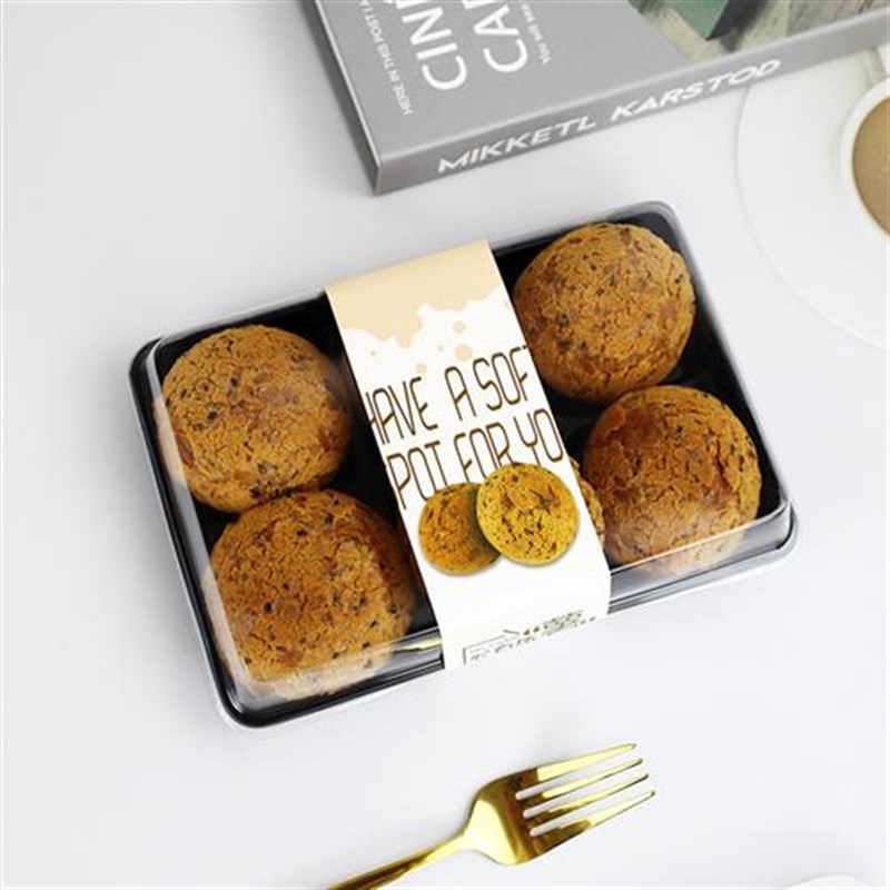 麻薯包装盒四粒六粒麻薯泡芙天地盖塑料打包盒烘焙西点盒