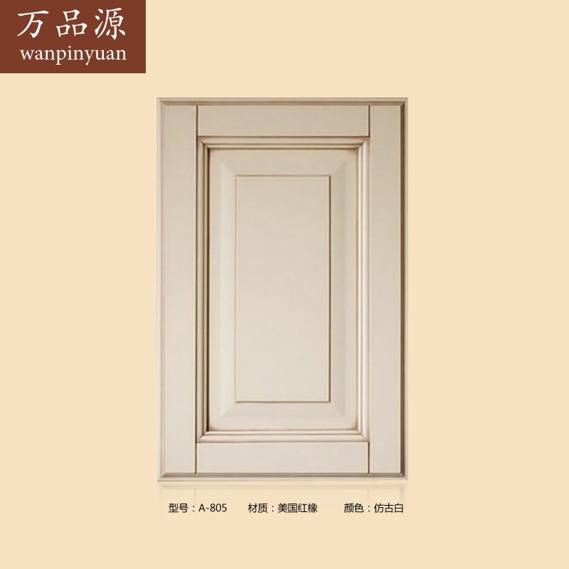 -5泰国橡胶木柜门红橡柜门实木橱柜门水曲柳衣柜门白坯门素门