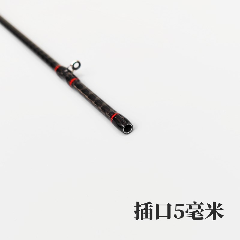 海筏竿微铅海筏钓竿海筏竿手把节海钓筏竿海筏手把节碳素海筏竿稍
