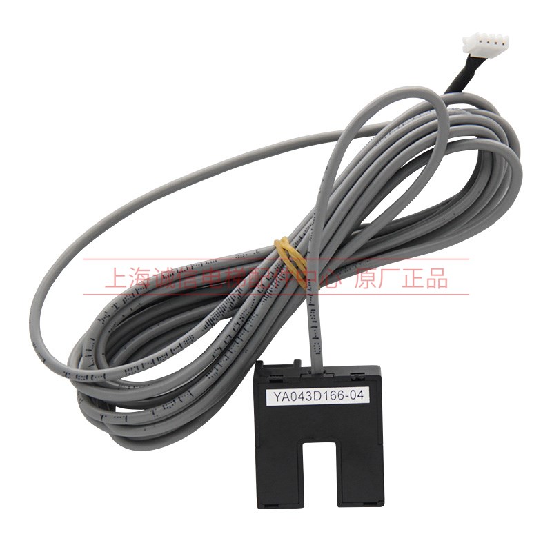 电梯门位置传感器 Y03D1-0门机光电感应器开关适用于三菱